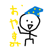 833785575