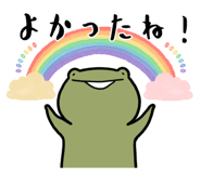 833785756