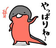 833785788