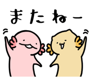 833785792