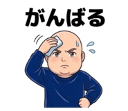833785842