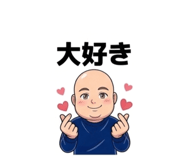 833785843