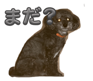 833785995