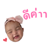 833787248