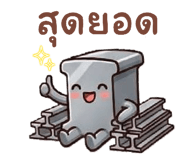 833787894