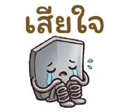 833787926