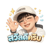 833790023