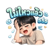 833790024