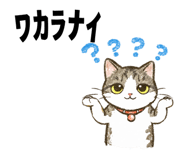 833790990