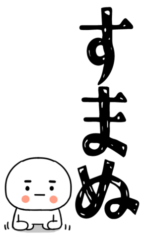 833791454