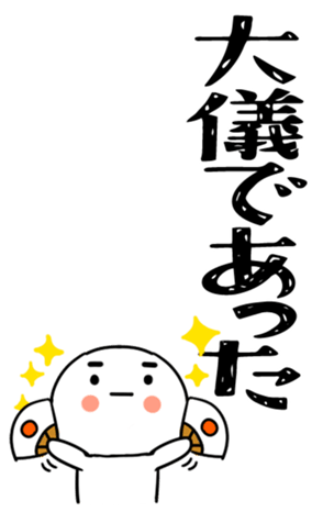 833791456