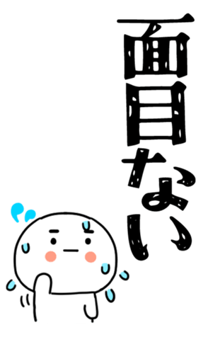 833791459