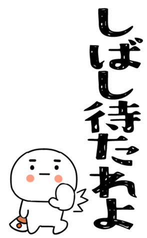 833791465