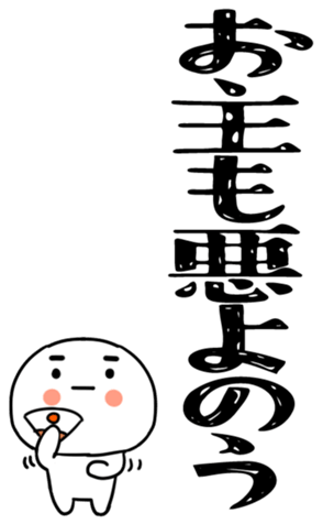 833791472