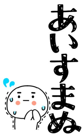 833791475