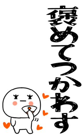 833791519