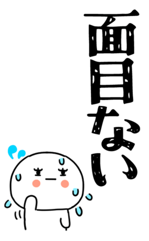 833791531