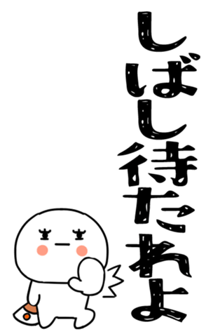 833791537