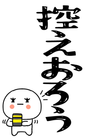 833791541