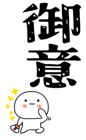 833791553