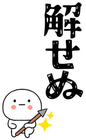 833791561