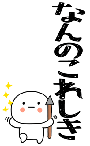 833791562