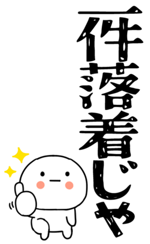 833791564