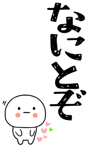 833791565