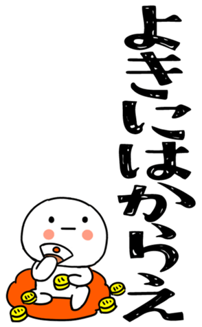 833791569