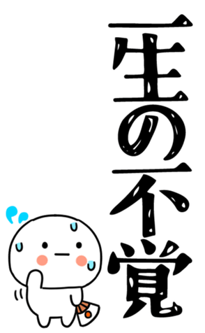 833791570