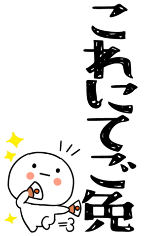 833791582