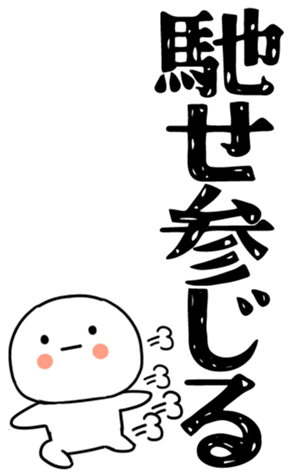 833791583