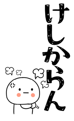 833791591