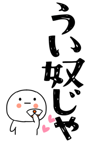 833791592