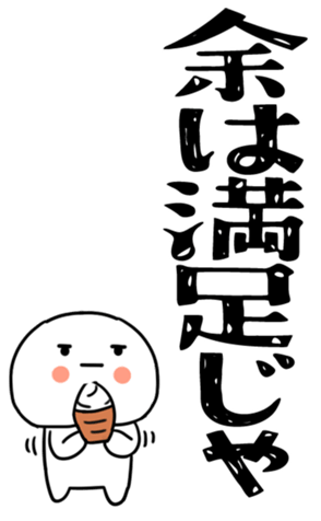 833791605