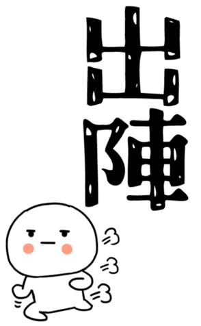 833791608