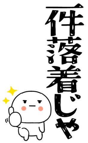 833791612