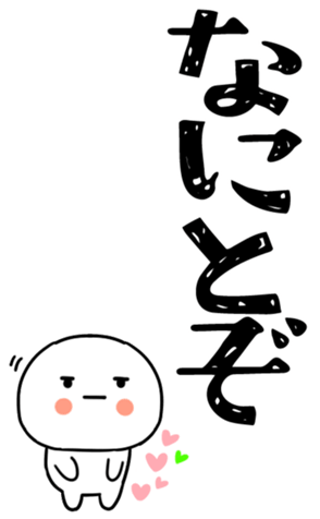 833791613