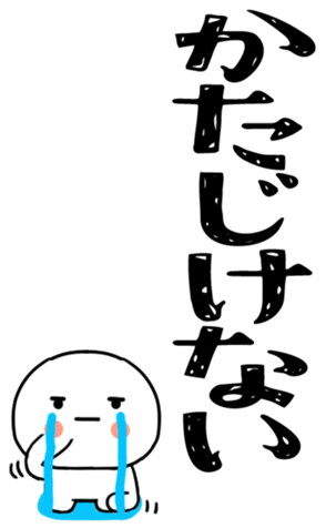 833791615