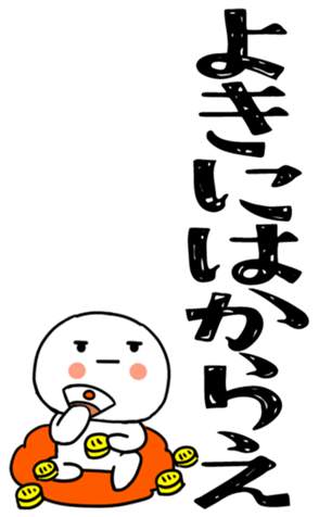 833791617
