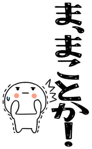 833791623