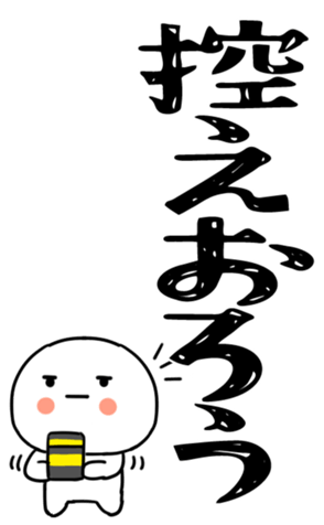833791629