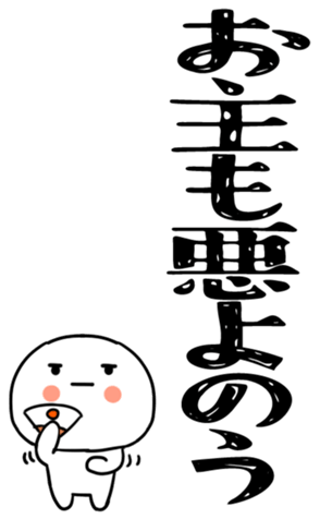 833791632