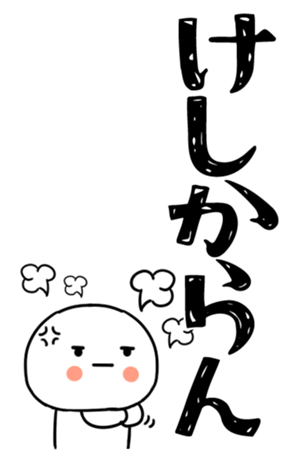 833791639
