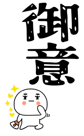 833791969