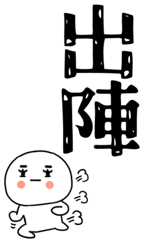 833791976