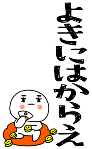 833791985