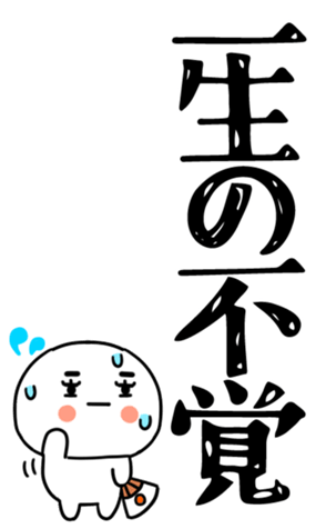 833791986