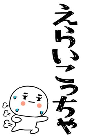 833791992