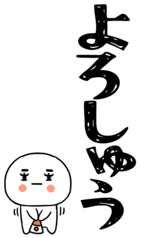 833791994